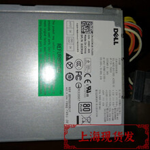 盒装DELL电源 L305P-03 AC305AM-00 AC305E-S0 H305P-02 L3