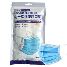 力康（Heal Force）血氧仪指夹式脉搏血氧饱和度检测仪测心率心跳监测仪脉氧仪 10片口罩（1包）勿拍