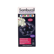 黑接骨木儿童糖浆Sambucol 天然有机增加抵御力 浆果味 2岁+  120ml