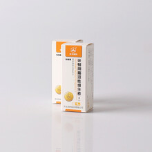 注射用脂溶性维生素(Ⅱ)1940ug:5ug:9100ug:150ug*1支*瓶华北制药股份有限公司 1瓶