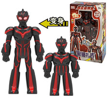 灵动创想 正版奥特曼玩具 迪迦欧布捷德贝利亚罗布变形套装男孩儿童礼物套装 超变 黑暗扎吉ATM0106