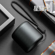无线蓝牙音箱大音量手机迷你便携式随身户外小型钢炮家用音响车载超重低音炮微信收钱收款到账语音播报提示器 星耀黑