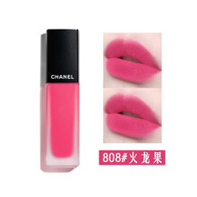 香奈儿(Chanel)唇釉口红雾面丝绒短管炫亮魅力印记提升气色情人节520圣诞节礼物礼品七夕表白告白 808#火龙果色