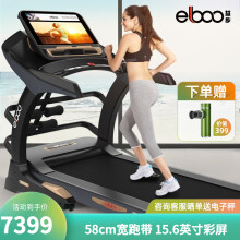 沽ELBOO ¹elboo沽S9ܲýרھ˶ S9۾桾15.6ʵ7399Ԫ