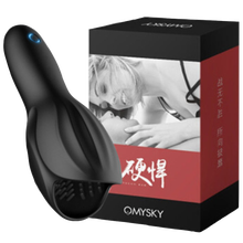 男性成人用品震动飞机杯全自动夹吸男用自慰器具隂经锻鍊器阴茎龟 头降敏训练器阴径敏感早泄按摩器情趣玩具 成人性用品情趣玩具延迟器具震动飞机杯撸撸杯