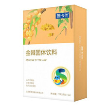 善卡优焦胗棘金棘末水 内金沙棘末沙棘红果粉麦芽粉 儿童胃口鸡内金山楂 12袋装（周期装买3发4）