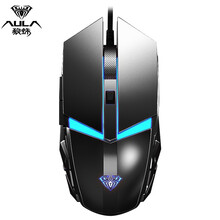 狼蛛（AULA）S20升级版 有线鼠标 游戏鼠标 人体工程学 吃鸡鼠标 电竞鼠标 绝地求生 黑色 有声版