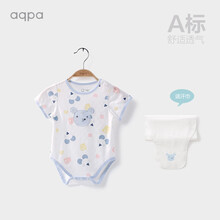 aqpa夏季婴儿纯棉背心连体衣宝宝三角衣婴儿夏季 薄款包屁衣 哈尼鼠 90cm
