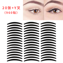 婼丝黛儿（ROSDaIL）细款黑色纸质双眼皮贴眼线贴不怕晕染1200贴 20张细款（960贴）+Y叉