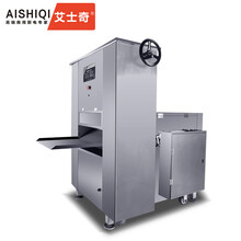 艾士奇（AISHIQI）冷冻肉立式数控全自动切片机商用  全自动电动切羊肉卷切肉片机 YQR－320－4