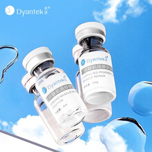 痘研寡肽修护冻干粉去祛痘印痘疤痘坑凹洞微针修护红血丝角质层收缩毛孔寡肽原液 5对10瓶装/1盒冻干粉