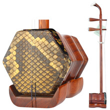 虎丘牌 小叶红檀专业二胡乐器初学者儿童成人通用入门练习考级苏州【苏州民族乐器一厂】9229