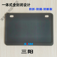 摩托车牌照框车牌架新交规边框踏板车后牌通用川崎铃木雅马哈边框 全封闭摩托三阳 黑色