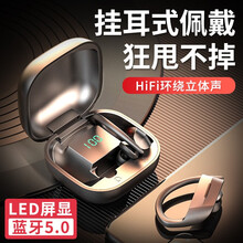 GGR无线蓝牙耳机5.0 跑步健身骑手外卖降噪对耳双耳真无线挂耳式 苹果华为小米安卓TWS耳机通用 双耳星耀黑