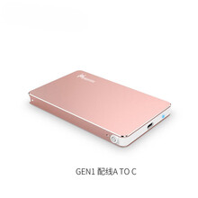 免螺丝铝合金高速硬盘盒Type-c硬盘盒子免螺丝笔记本盒子外接7MMSSD固态机械硬盘保护外壳 金色GEN1