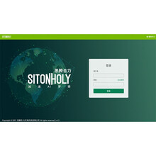 思腾合力人工智能云平台集群管理软件GPU资源管SCM软件