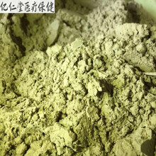 梨树授粉花粉 商品搜索 京东