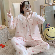 朴源 月子服孕妇睡衣 秋冬加厚空气夹棉款纯棉哺乳睡衣产后喂奶衣孕妇装居家套装 MX9931蒲公英粉色3件套 2XL建议（140-160斤）