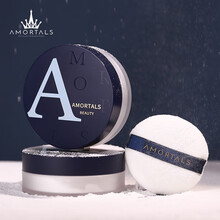 Amortals韩国尔木萄高清丝雾散粉蜜粉定妆清爽控油细致毛孔不脱妆 散粉1盒