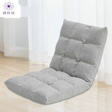 绣球花懒人榻榻米坐垫靠背一体可折叠拆洗地板坐垫加厚阳台床上飘窗靠垫 素雅灰（十八格小号） 其他规格