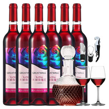 长城（GreatWall）葡萄酒长城玫瑰红甜葡萄酒 红酒女士 11度750ml 整箱6支