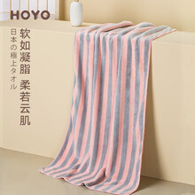 日本HOYO和蔓浴巾 家用成人男女浴巾 比纯棉吸水 超柔软大毛巾速干 成人洗澡裹巾 和蔓浴巾-粉灰宽条