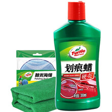 龟牌汽车划痕蜡车漆划痕修复蜡抛光蜡漆面去刮痕汽车蜡黑白车液体车蜡
