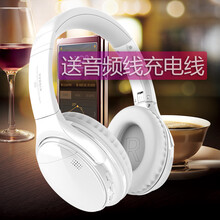 维米拉 华为蓝牙耳机双耳头戴式手机电脑无线耳麦男女生韩版炫酷小米吃鸡苹果全包耳听歌游戏运动跑步 珍珠白(震撼音效高端颜值双倍电池) 官方标配