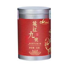 清翠香 2020新茶春茶 英德红茶英红九号红茶 茶叶浓香型50g罐装 英九50克 1罐