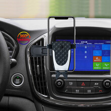 车载手机支架 竖出风口730宝骏 560空调口卡扣式车上导航支驾支撑 不挡风口款 银色