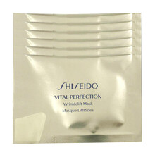 【国内专柜】资生堂（SHISEIDO）眼部精华露/眼霜 悦薇珀翡塑颜眼膜  8g*6片
