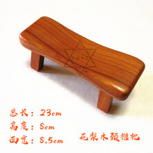 鸡翅木头檀木枕头实木硬枕红木凉枕木小板凳.n 红花梨木