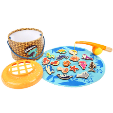 特宝儿小孩磁性钓鱼玩具1-2-3岁儿童一岁半男孩两岁宝宝早教 仿真垂钓游戏单人版