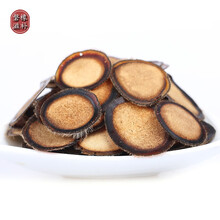 汉资堂鹿茸片 鹿茸全蜡片 吉林长白山梅花鹿茸血片红粉片蜡片泡酒药材 半腊片  10g