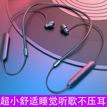 畅尼睡眠蓝牙耳机无线双耳入耳式隔音降噪睡觉侧睡asmr助眠耳塞不压耳儿童听歌一加苹果华为荣耀小米红米 VIVO魅族OPPO平板Type-c手机安卓版软塞
