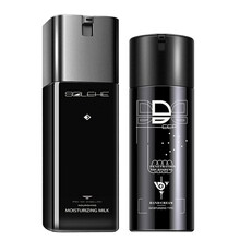 和风雨男士护肤霜面霜乳液控油补水保湿霜润肤擦脸油脸部护肤品 保湿乳 保湿乳【滋润型】+【护手霜】