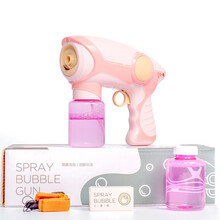 儿童卡通电动泡泡机玩具 超级飞侠吹泡泡相机抖音网红灯光音乐全自动男女孩生日六一儿童节礼物 烟雾泡泡枪-粉色