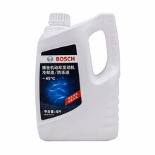 博世 汽车发动机通用水箱防冻液/冷却液/冷却水【4L装】 -45C度（红色）