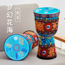 cega幼儿手鼓非洲鼓幼儿园儿童标准初学者丽江手拍鼓乐器 限量低价秒！        (大8卡通免调音)