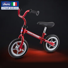 Chicco智高平衡车儿童无脚踏学步车幼儿宝宝初学滑行车二轮户外单车自行车 红色