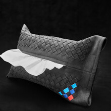 续途 车载纸巾盒翻毛皮 汽车纸抽盒 挂式遮阳板车用纸盒  车上抽纸盒餐巾纸盒车内创意汽车用品纸巾包 【黑色编织+宝马三色标】进口翻毛皮ZH9-FB