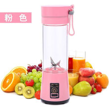 侨源 榨汁机家用迷你便携炸果机小型榨汁杯多功能全自动豆浆辅食果汁机榨针机打汁机 粉色 6刀玻璃杯【食谱+数据线+过滤盖】