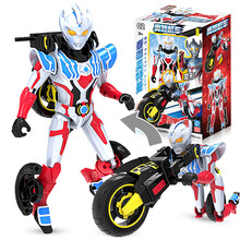 灵动创想 奥特曼玩具可动玩偶公仔男孩玩具奥特英雄捷德泰迦迪迦儿童节礼物组装套装 奥特机车 泰迦奥特曼