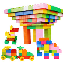 丹妮奇特 220大颗粒拼插积木兼容乐高塑料积木宝宝拼图男孩女孩儿童玩具收纳盒婴儿3-6岁小学生生日礼物