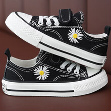 卜丁BUDING童鞋儿童帆布鞋2021夏季年新款韩版小雏菊女童鞋子一脚蹬男童板鞋小学生休闲鞋网红同款 黑色 30码内长19.5/适合脚长19cm