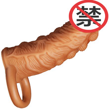 COC 狼牙套男用带刺大颗粒加长加大加粗阳具阴茎套锁精环成人情趣性用品