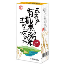 本丁有机胚芽米500g 黑龙江五常产BB煮粥米儿童营养谷物大米稻花香可做辅食原料 宝宝可吃的粥米 有机煮粥米