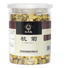 马应龙菊花茶杭菊60g茶叶养生茶杭菊花草茶办公室泡茶叶茶包菊花