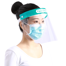 可孚 防护面罩一次性防雾防溅透明面屏 防唾沫沙尘飞溅护目全脸面罩 成人款*5件（单件独立包装）