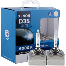 飞利浦 HID 原装氙气灯泡 疝气灯 远近一体 近光 D3S 6000K 两只对装 纳智捷大7 SUV 12-14款